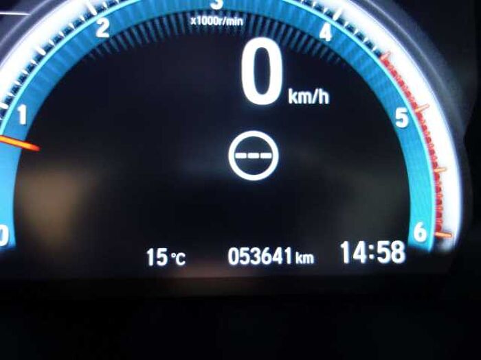 Honda Civic 1.6 i-DTEC Elegance